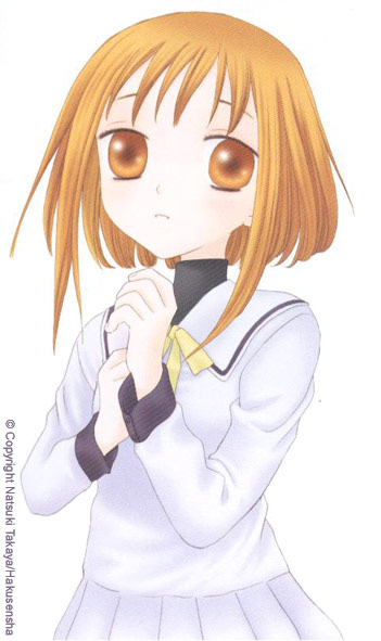 Kisa Sohma